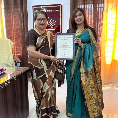 WhatsApp Image 2025-02-01 at 10.48.39 PM