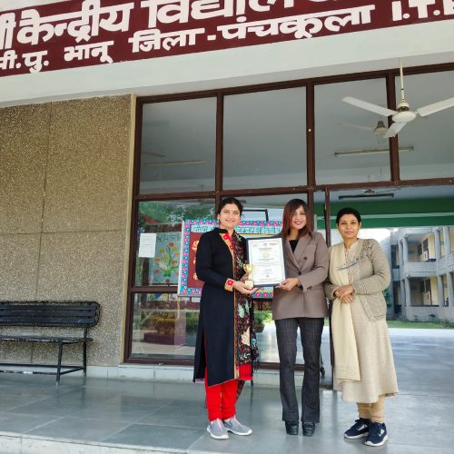 WhatsApp Image 2025-02-02 at 11.18.54 AM (1)