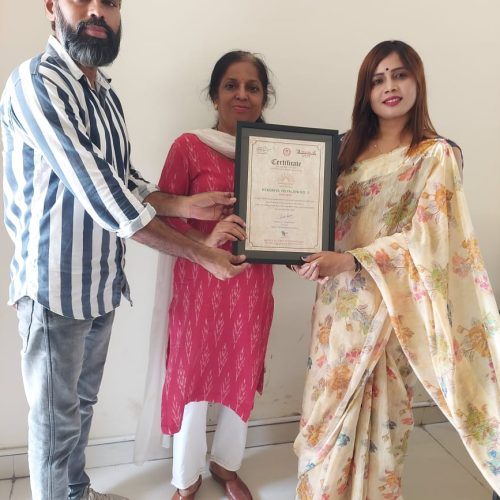 WhatsApp Image 2025-02-02 at 11.19.05 AM