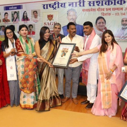 WhatsApp Image 2025-08-17 at 12.47.36 PM (1)